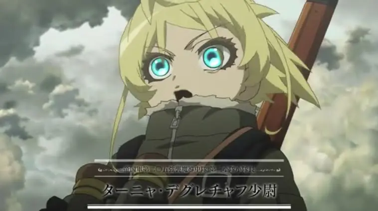 幼女戦記』第1話感想 ラインの悪魔ターニャの顔がヤバすぎる！ - あにまと