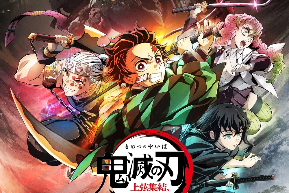 鬼滅の刃』ワールドツアーが絶好調上映中！公開されるのはアニメ