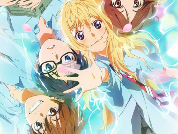 【四月は君の嘘】は何話まである？どこで観れる？