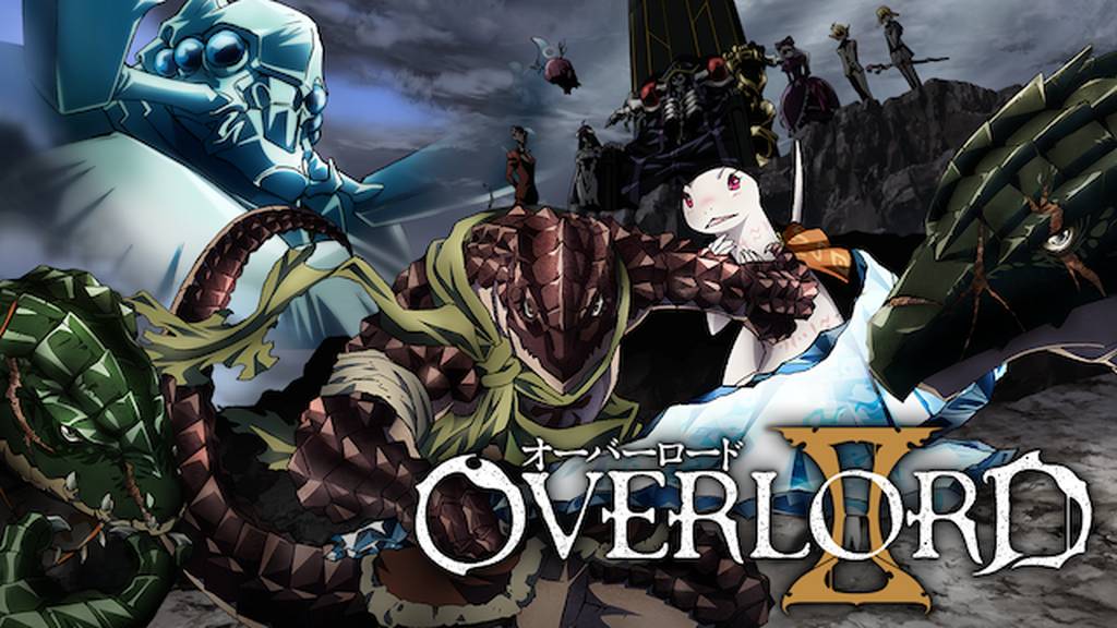 異世界ダークファンタジー『オーバーロード』は何話まである？どこで観れる？