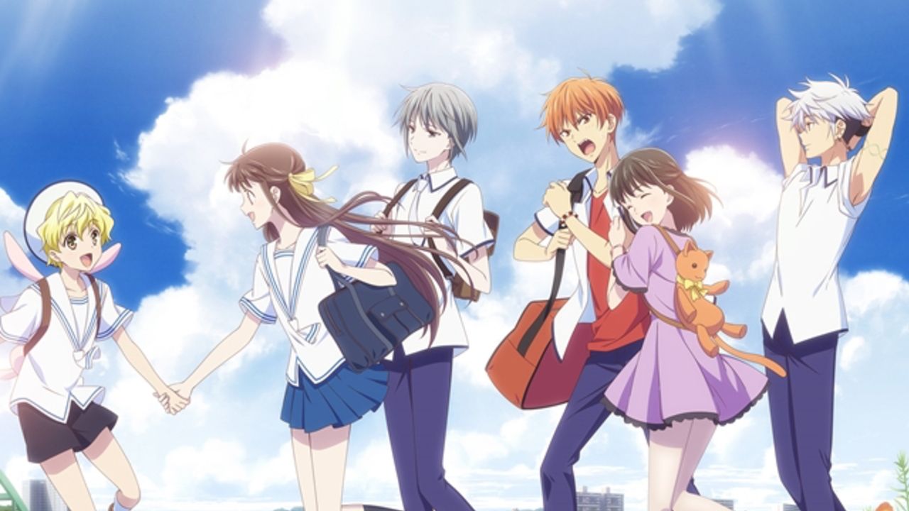 『フルーツバスケット』は何話まである？どこで観れる？