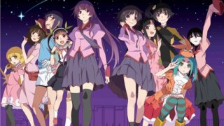 アニメ『物語シリーズ』を見る 順番は？放送順？それとも時系列順？