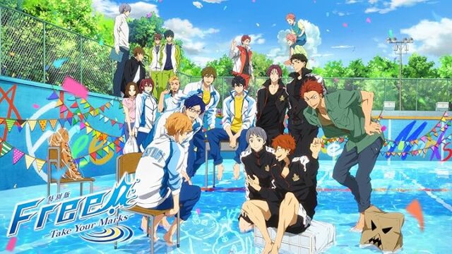 放送・公開順で良い？アニメ＆劇場版『Free！（フリー）』を見る順番は？