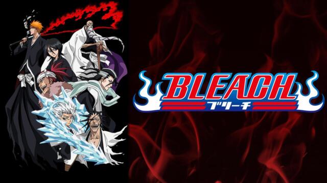 『ブリーチ（BLEACH）』のアニメを見る順番は？アニオリは見るべき？
