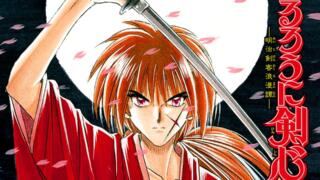 『るろうに剣心』北海道編が打ち切り？噂の理由や完結してるかも調査