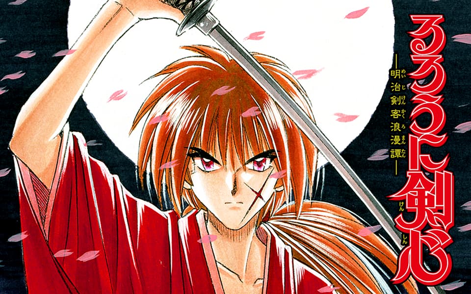 『るろうに剣心』北海道編が打ち切り？噂の理由や完結してるかも調査