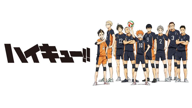 『ハイキュー』最終回 がひどいと言われる理由は？キャラのその後はどうなった？